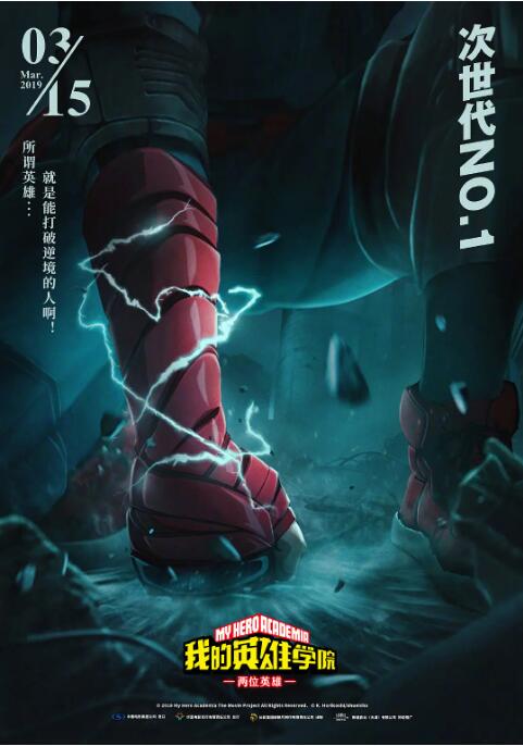 日韩欧美aⅴ综合网站发布