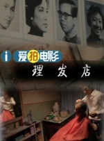 日韩欧美aⅴ综合网站发布